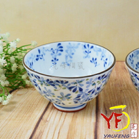 ★堯峰陶瓷★餐具系列 日本美濃燒 芽 4.5吋碗 飯碗 小碗