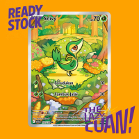 Pokemon TCG Indonesia Hitam & Putih SV11S - Snivy AR 173/172