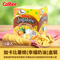 【Calbee 卡樂比】加卡比薯條-幸福奶油盒裝(80g)