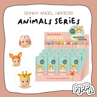นี่คือสินค้าที่นิยมมากที่สุดและเป็นสินค้าแนะนำประจำเดือน [พร้อมส่ง 📤] ของแท้💯 Sonny Angel Hippers • 