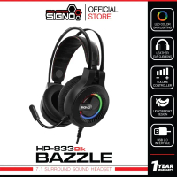 SIGNO 7.1 Surround Sound Gaming Headphone BAZZLE รุ่น HP-833 (หูฟัง เกมมิ่ง)