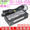 Acer 宏碁 65W 原廠變壓器 A11-065N1A 黑色 適用多款筆電