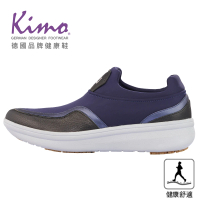 【Kimo】專利足弓支撐-真皮拼接素色休閒健康鞋 男鞋(星空藍 KBBWM027136)
