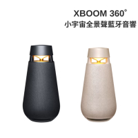 LG樂金 XBOOM 360˚ 小宇宙全景聲音響 XO3QBE(典雅米) XO3QBK(石墨黑)