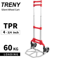 【TRENY】 三段鋁製折疊手推車 - 紅