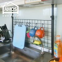 整線架 流理台架 廚房架 75*35頂天立地網片置物架 Amos【TAW015】