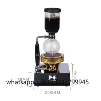 High Quality 220V Halogen Beam Heater Burner Infrared Heat for Hario Yama Syphon Coffee Maker