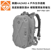 HAZARD 4 Pillbox Hardshell Backpack 硬殼雙肩後背槍包-灰色 (公司貨) BKP-PBX-GRY