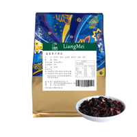 芳第《High Tea》-藍莓果子果粒茶 水果茶 花果茶 / 500g--【良鎂咖啡精品館】