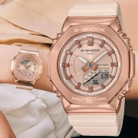 CASIO G-SHOCK 金屬質感 耀眼粉紅金 八角雙顯腕錶 GM-S2100PG-4A