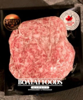 街市妹 - 加拿大無激素白豚免治豬肉（300g) 一包