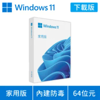 【Microsoft 微軟】Windows 11 家用版 64位元 下載版序號 (購買後無法退換貨)