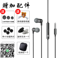 網易 云音樂氧氣耳機HIFI入耳式有線高音質耳塞降噪電競吃雞耳麥