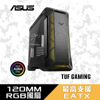 【hd數位3c】華碩 TUF Gaming GT501 Case 顯卡長42/CPU高18/全景玻璃透側/ATX【下標前請先詢問 有無庫存】