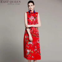 Traditional long Chinese dress clothing for women oriental modern qi pao vietnam ao dai clothing cheongsam AA4023