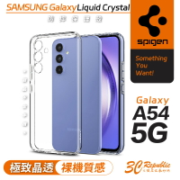 Spigen Liquid Crysta 防摔殼 保護殼 手機殼 透明殼 適用 三星 Galaxy A54 5G【APP下單8%點數回饋】