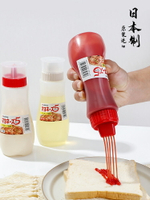 多孔沙拉瓶番茄醬擠醬瓶色拉奶酪調味罐果醬擠壓瓶油壺