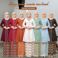 Baju Modern Nikah/Tunang baju nikah perempuan baju tunang murah plus size batik premium zip nursing