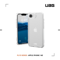 UAG iPhone 16e 耐衝擊全透保護殼-極透明