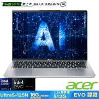 Acer 宏碁 Swift Go SFG14-73-53HY 14吋輕薄筆電(CU5-125H/16GB/512GB/Win11)｜EVO認證