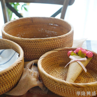 越南藤編收納筐編織水果籃手工家用客廳零食雜物糖果籃桌面饅頭筐