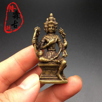 實心黃銅四面佛小擺件尼泊爾密宗佛八臂佛古玩銅器銅像仿古小銅佛