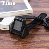 【TIMO】AMAZFIT 米動手錶 青春版/LITE 直立式充電器(免拆錶帶)