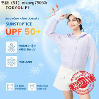 Áo Khoác Chống Nắng Tia UV Nữ Sunstop Ice Mát Lạnh Thoáng Khí 40003392 - TOKYOLIFE