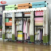 簡易衣櫃鋼管加粗加厚加固簡約現代佈衣櫃簡易組裝衣櫥收納架櫃子