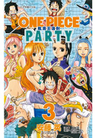 ONE PIECE PARTY航海王派對03
