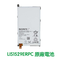 【$199免運】SONY Xperia Z1 mini Compact 原廠電池 D5503【贈工具+電池膠】LIS1529ERPC