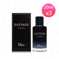 Dior迪奧 曠野之心香氛10ml*3