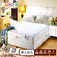 【ESSE御璽名床】防蹣抗菌健康記憶2.3硬式彈簧床墊(雙人加大)