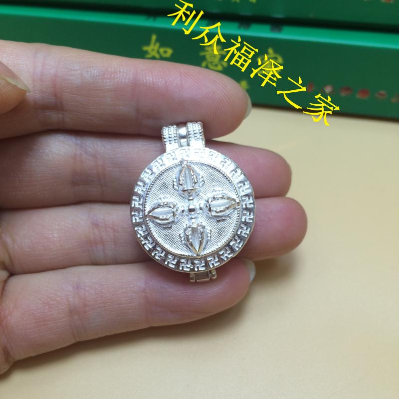純銀　蛇　置物 在銘 康德三年紫雲閣 純銀製ペンダント『蛇財神』| 東京書芸館公式通販ウェブサイト