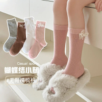 Autumn Winter Calf Socks Seamless Mid-Calf Socks Girls' Socks Combed Cotton Spring Autumn Children's