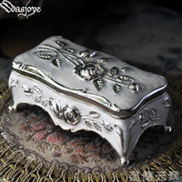 若伊復古歐式韓國公主首飾盒飾品收納盒珠寶盒戒指盒禮物~青木鋪子