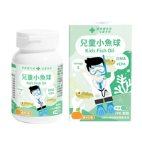 藥師健生活 兒童小魚球|魚油