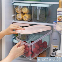 冰箱收納日式保鮮收納盒食物長方形雞蛋蔬菜抽屜式塑料儲物整理盒冷凍 全館免運