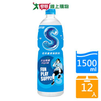 舒跑S運補飲料1500mlx12入/箱【愛買】