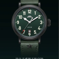 Beijing automatic mechanical watch men's replica luminous calendar waterproof watch gift men's watch