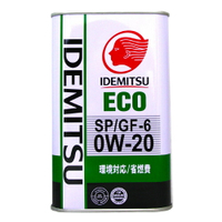 IDEMITSU ZEPRO ECO 0W20 出光 日本全合成機油
