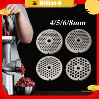 Saringan Mesin Giling Daging No.32 Filter Mesin Giling Daging Tebal Plat 8mm