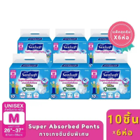 mkxshop15 ขายดีประจำเดือนนี้  มีบริการเก็บ คลังสินค้า ที่ขายดี ที่สุดในสัปดาห์นี้ แนะนำ  ขายดี [Valu