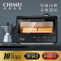 CHIMEI 10公升遠紅外線蒸氣電烤箱EV-10T0AK