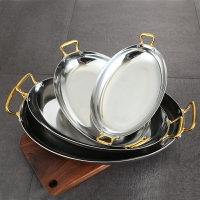 不銹鋼西餐餐盤西班牙海鮮龍蝦盤西餐商用法式雙耳橢圓牛排盤魚盤