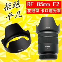 ET-77 ET77 Flower Lens Hood cover protector 67mm for Canon EOSR R5 R6 RF 85mm F2 MARCO Lens