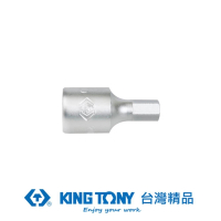 【KING TONY 金統立】專業級工具 1/4”DR. 六角起子頭套筒 5mm(KT201505MX)