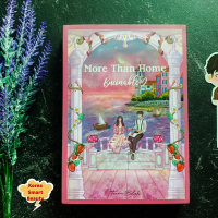 Novel More Than Home (Bucinable 2) - Tamara Biliski Soft Cover