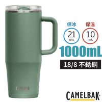 CAMELBAK Thrive Mug 18/8 防漏不鏽鋼日用保溫馬克杯1000ml(保冰).水杯.茶杯_CB2983301001 灰綠