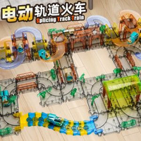 電動軌道城市小火車百搭益智拼裝軌道車兒童大冒險玩具平行進口